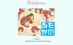 [POTATO HOUSE] Futa Kano [English]