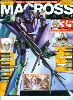 Macross Chronicle 35