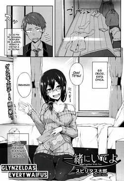 [Spiritus Tarou] Issho ni Ite yo | Together With You (COMIC JSCK Vol. 5 2016-07) [Spanish] [GlynZeldas EveryWaifus]