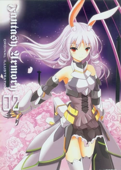 (FF20) [MiraKE (FatKE)] Fantasy Armory 02 [Chinese]