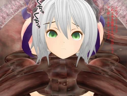 [レイニー] イルミナスナイツ　アリア　堕ちた肉便器騎士第７話