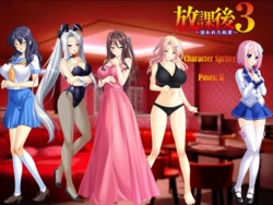 [BISHOP] Houkago 3 ~Nerawareta Junketsu~ Characters + Backgrounds (Part 2)