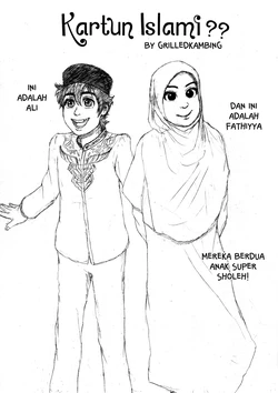 [Grilled Kambing] Kartun Islami: Sebuah hentai futanari pegging