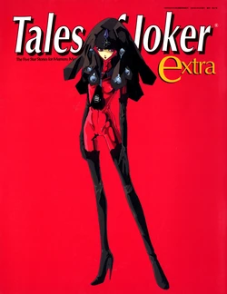 Tales of Joker - Extra