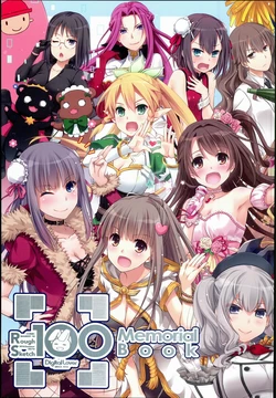 (C90) [Digital Lover (Nakajima Yuka)] Rough Sketch 100 Memorial Book (Various)