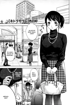 [Shikishiro Konomi] Netoraserare Ch. 4 (Namaiki! 2014-02) [Polish] [D-xD]