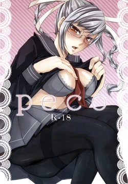 (SC52) [lovesca (Anko)] peko (Danganronpa) [Russian] [Drake2806, AniPlague]