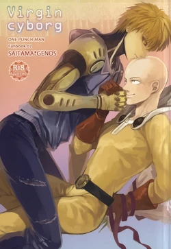 (Byousatsu Knockout) [St. (Tokidoki Tidori, Dadan)] Virgin cyborg (One Punch Man) [English] [bob-brown]