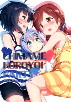 (C90) [Kotsubuan (Tousaki Shiina)] CHIMAME HOROYOI PARTY + Omake Bon (Gochuumon wa Usagi desu ka?) [Chinese] [Mocha家個人漢化]