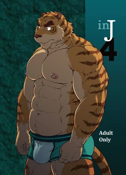 (Kansai! Kemoket 4) [Jamboree! (jin)] in J 4 [English]
