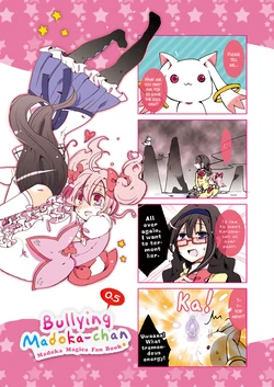 (Mou Nanimo Kowakunai) [Lab-Star (Shiroi Hakuto)] Madoka-chan o Ijimeru Hon 0.5 | Bullying Madoka-chan 0.5 (Puella Magi Madoka Magica) [English]
