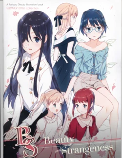 Katawa Shoujo - Beauty & Strangeness