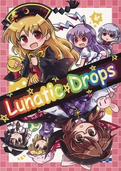 (Yarinsai 7) [Kankodori Chaen (Pote)] Lunatic Drops (Touhou Project)
