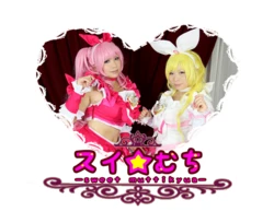 (COSGALLARY 3) [mariposa luz de la luna (蝶月真綾)] スイ★むちーｓｗｅｅｔ　ｍｕｔｔｉｋｙｕａー (Suite PreCure)