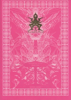 (COMITIA116) [Decay techS (Megrim Haruyo)] Necropolis Alice