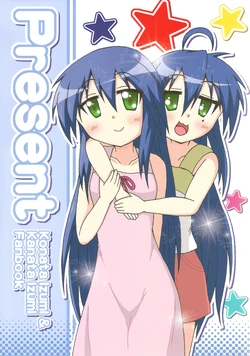 (C90) [Fuuraitei (Hiryu)] Present (Lucky Star)