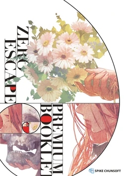 ZERO ESCAPE PREMIUM BOOKLET (Zero Time Dilemma)