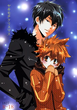 (C77) [7menzippo (Kamishima Akira)] Yakimochi Christmas | Jealousy Christmas (Katekyo Hitman REBORN!) [English] [Lady Phantomhive]