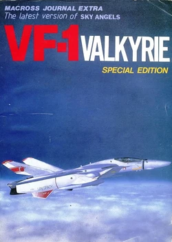 Sky Angels - VF-1 Valkyrie