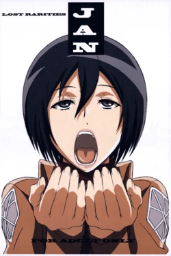 (C84) [LOST RARITIES (Takapiko)] JAN (Shingeki no Kyojin) [Thai ภาษาไทย] [pondonly]