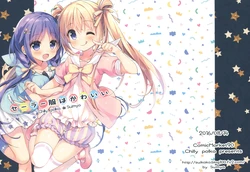 (C90) [Chilly polka (Suimya)] Sailor Fuku wa Kawaii