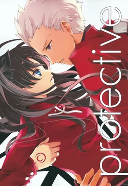 (Ou no Utsuwa 10) [Cocoa Do Cocoa (Yuki Ichigo)] protective (Fate/stay night) [Chinese]