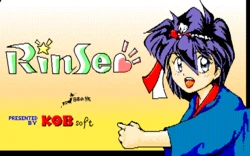 [KOB soft] RINSE (OldDoujinGame)