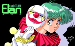 [Team Z&3N] C.G. Gallery 1 Elan