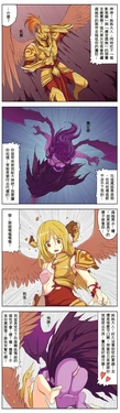 [Waero] Shinshi Renmei (League of Legends) [Chinese]