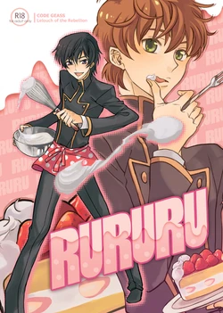 [COLOR SEASON (Tokinomaya)] RURURU (CODE GEASS: Lelouch of the Rebellion) [Digital]