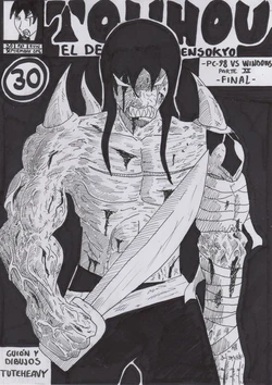 Touhou - El demonio de Gensokyo - Capitulo 30: Pc-98 vs Windows. Parte 12: Final - Por Tuteheavy (Español NON-H)