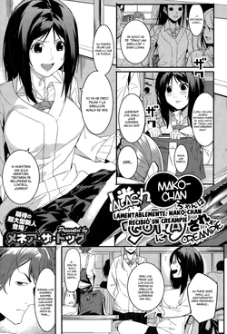 [Menea The Dog] Aware Mako-chan wa Naka ni Dasarechaimashita (COMIC Megastore Alpha 2015-01) [Spanish] =Mr.MPD=