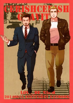 [love_de_nium (Mojao)] cerise cerise gravity (Avengers) [English] [Peaches and Cream]