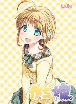 [La.Bit Soft] Gachagacha Musume. YELLOW
