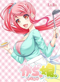 [La.Bit Soft] Gachagacha Musume. PINK