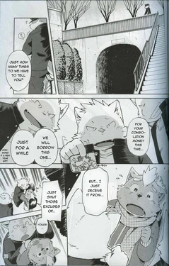 (C84) [FCLG (Jiroh)] World Cell | World Cell - Day 3 (Spooch!!!) [English] [N]