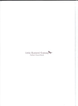 Little Busters Ecstasy Perfect Visual Book