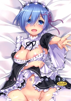 (CT28) [Digital Lover (Nakajima Yuka)] D.L. action 110 (Re:Zero Kara Hajimeru Isekai Seikatsu) [Russian] [LoliAlice]