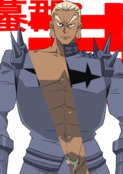 [Collection] Kill la Kill Bara collection [Bara]