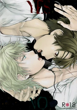 (SPARK10) [LOG (M2GO)] YES/NO (ALDNOAH.ZERO)