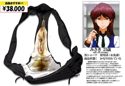 Artist Side Shape Artist Side Shape