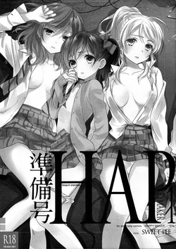 (Bokura no Love Live! 8) [Sweet Pea (Ooshima Tomo)] Junbigou HAPPYMAKER 1 (Love Live!)