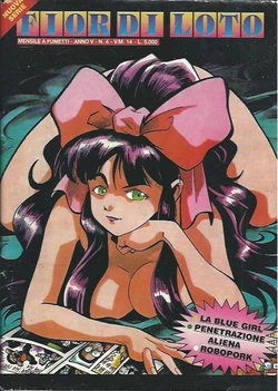 Fior di Loto 4 [Italian]