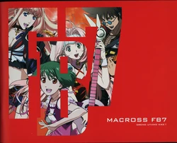 Macross FB7 - BluRay Media