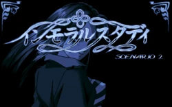 [Scoop] Immoral Study Scenario 2