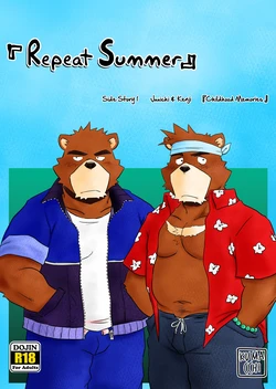 [Damin Tou (Kumacchi)] "Kurikaesu Natsu" Bunki Episode Sono 1 Juuichi & Kenji-hen "Gaki no Koro no Kioku" (Morenatsu) [English] [Digital]