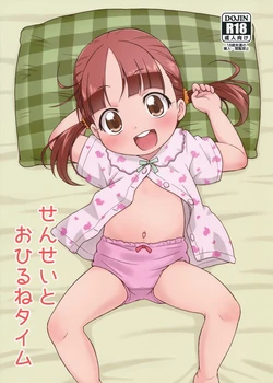 manga-image-1