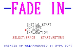 [Hypa soft] FADE IN (OldDoujinGame)