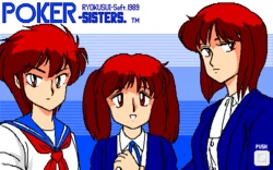 [Ryokusui Software] POKER SISTERS (OldDoujinGame)