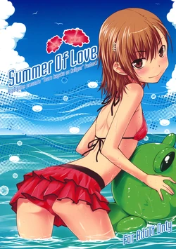 (C80) [Aspergillus (Okara)] Summer Of Love (Toaru Kagaku no Railgun) [Russian] [A Certain Utsuro] [Decensored]